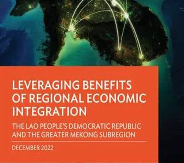 Leveraging Technology For Economic Integration