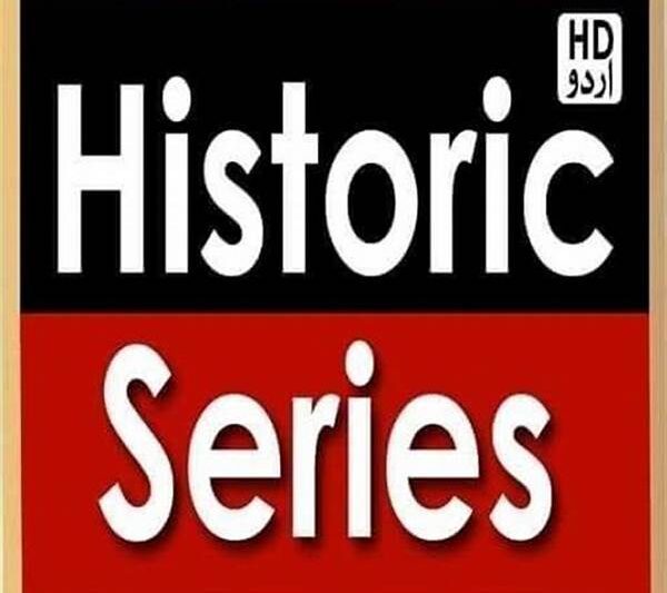 Historic Television Episode Closures