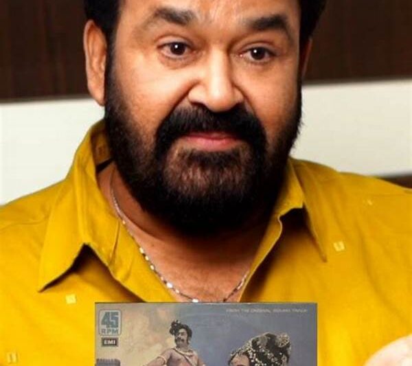 Pioneering Achievements In Film