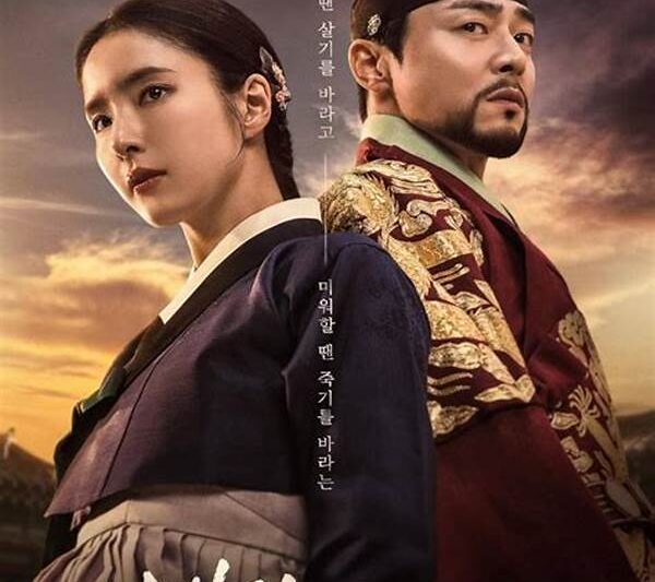 Captivating Series Finale Acting